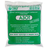 Азот (мочевина), 0,5 кг