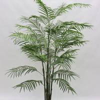 Дерево искусственное "Пальма" в кашпо, 947 листьев, H150 см