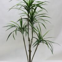 Растение искусственное "Юкка" в кашпо, 4 ветки, 102 листа, H150 см