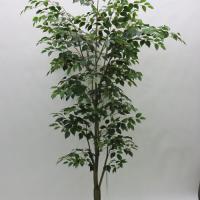 Дерево искусственное "Фикус",1410 листьев, Н240 см