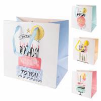 Набор пакетов подарочных "Happy Birthday", 23x23xH20 см (12шт), в асс.